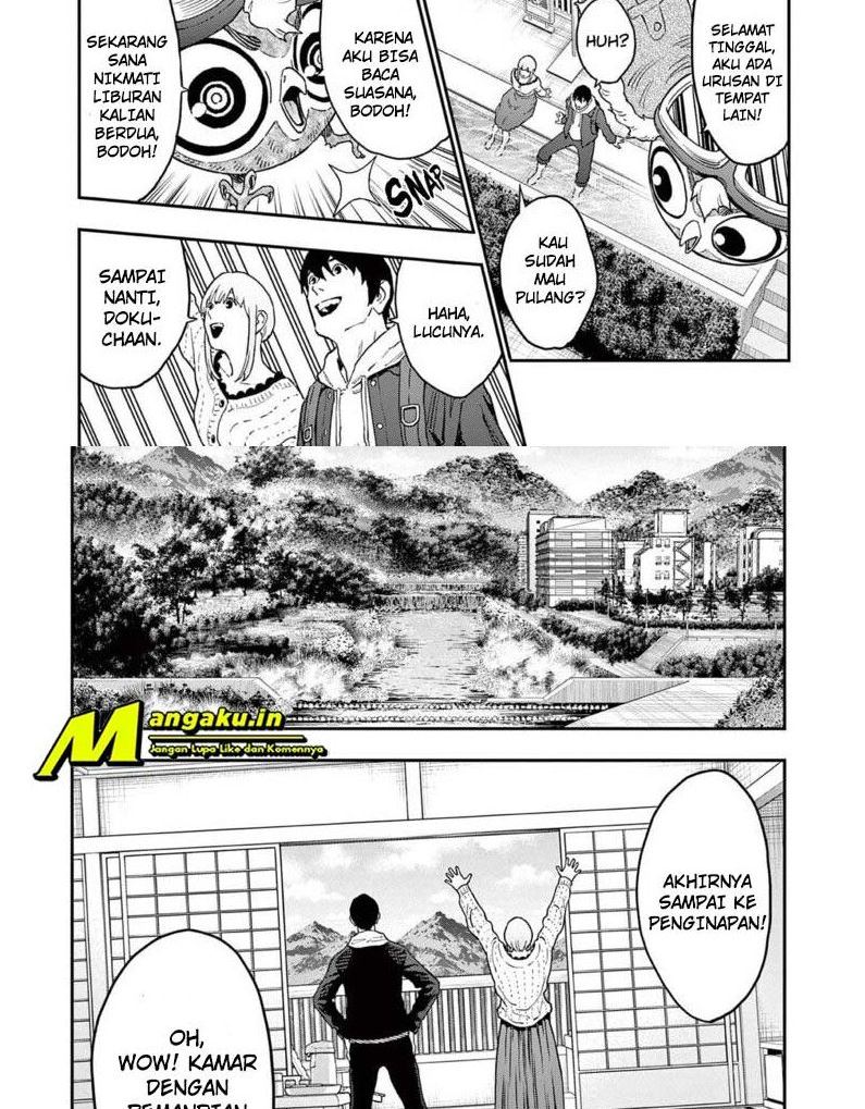Jagaaaaaan Chapter 162 Gambar 9