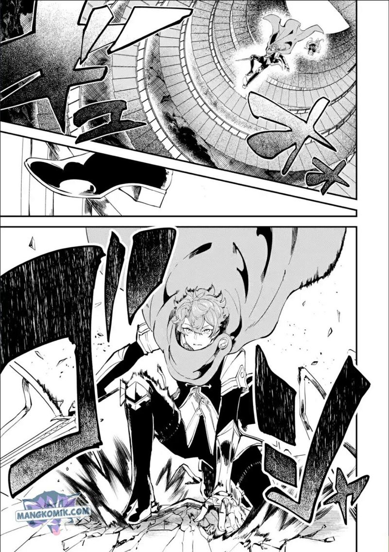 Baca Isekai Cheat Magic Swordsman Chapter 19.1 Gambar 2