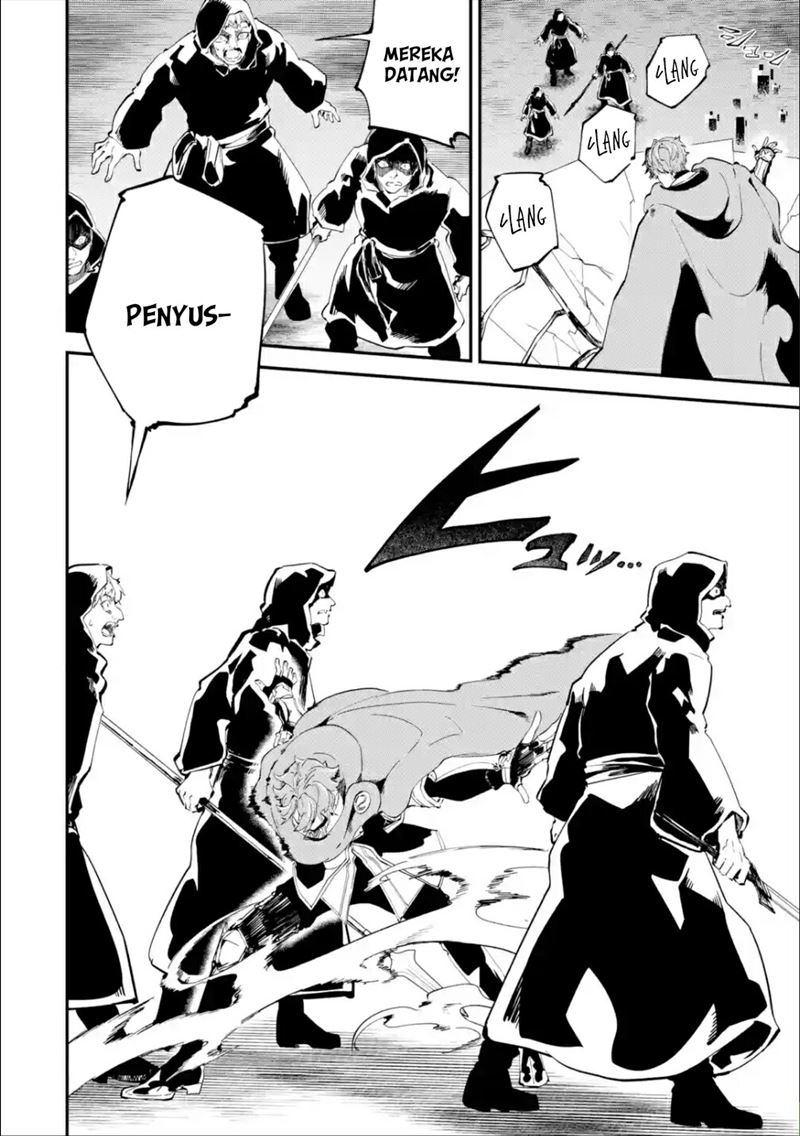 Isekai Cheat Magic Swordsman Chapter 19.1 Gambar 3
