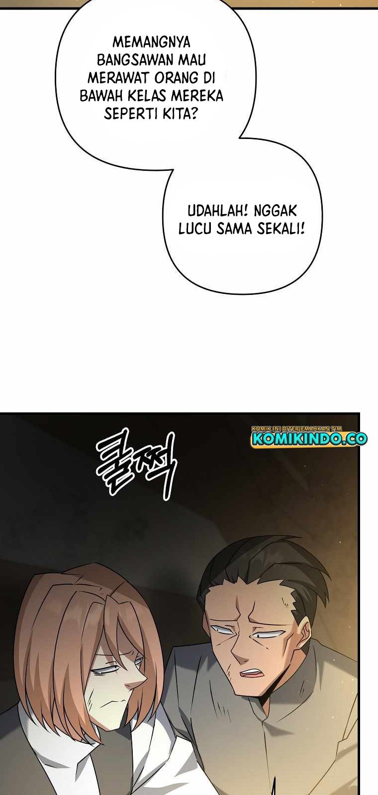 The Lazy Swordmaster Chapter 22 Gambar 50