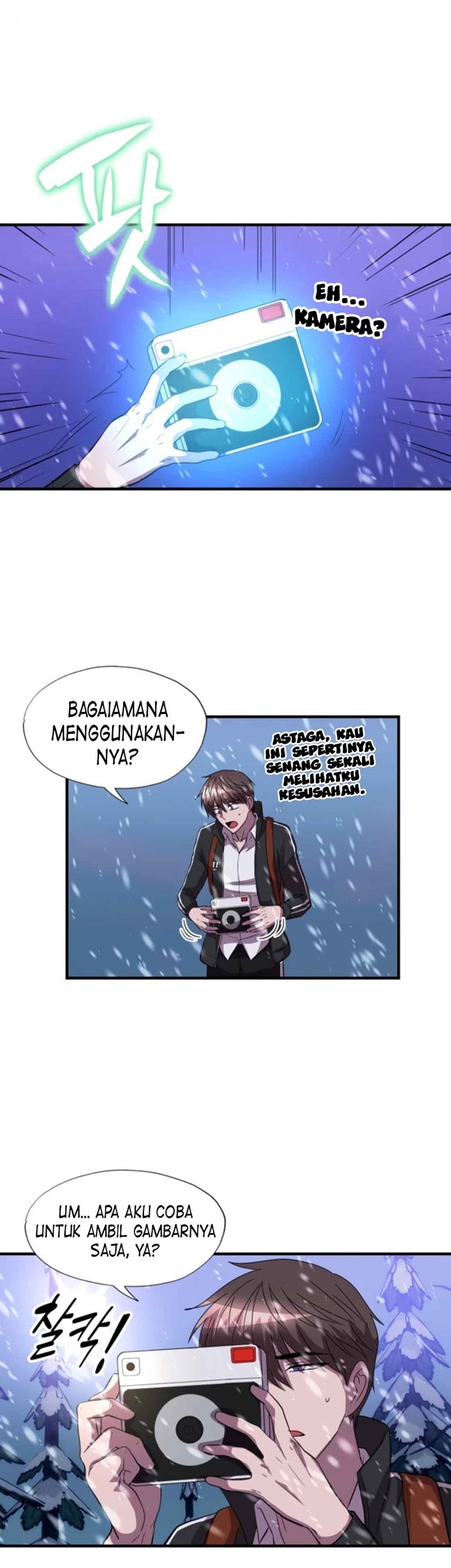 My Mom is My Constellation Chapter 34 Gambar 32