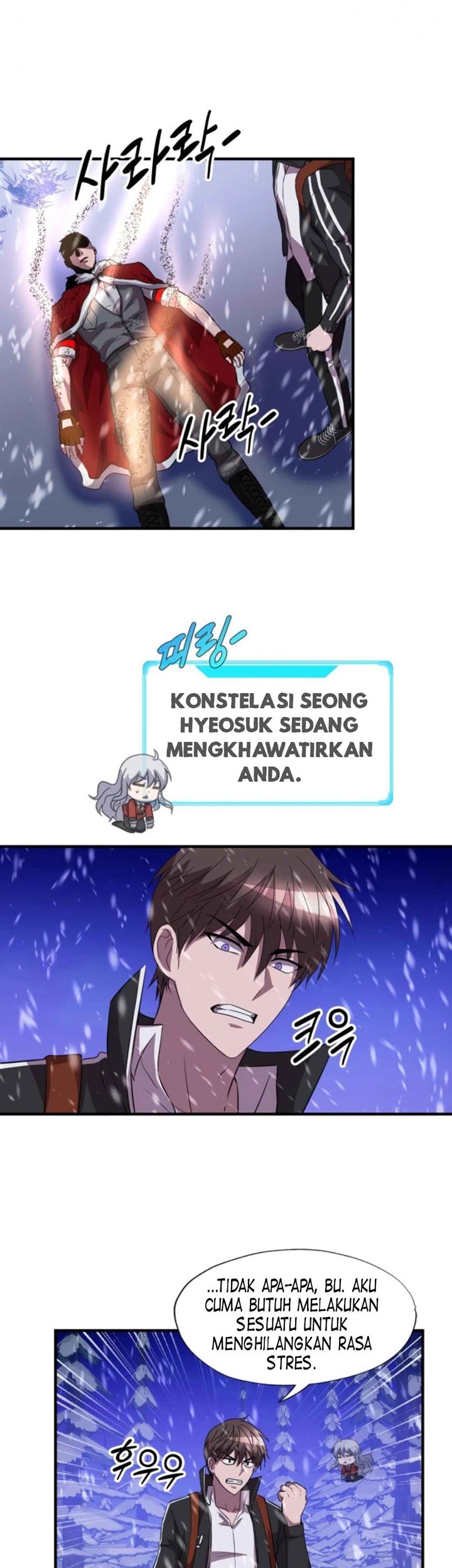 My Mom is My Constellation Chapter 34 Gambar 42