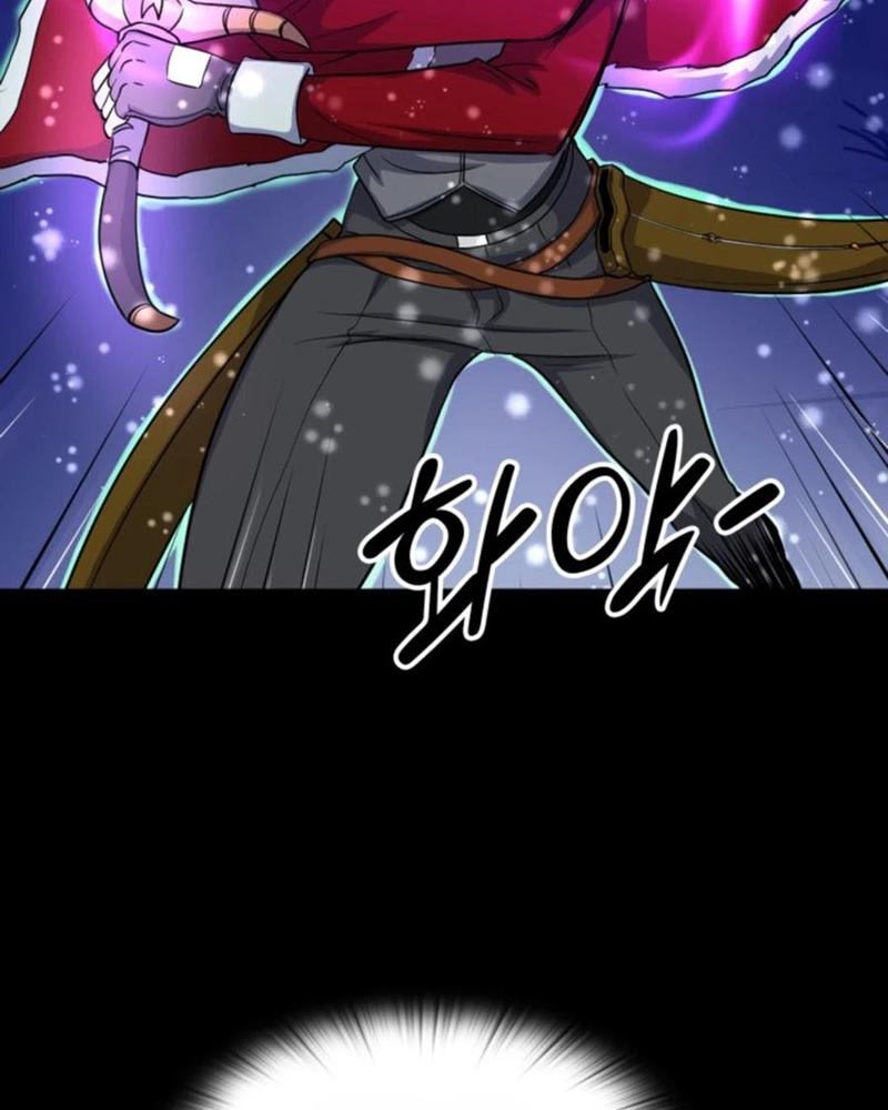My Mom is My Constellation Chapter 33 Gambar 6