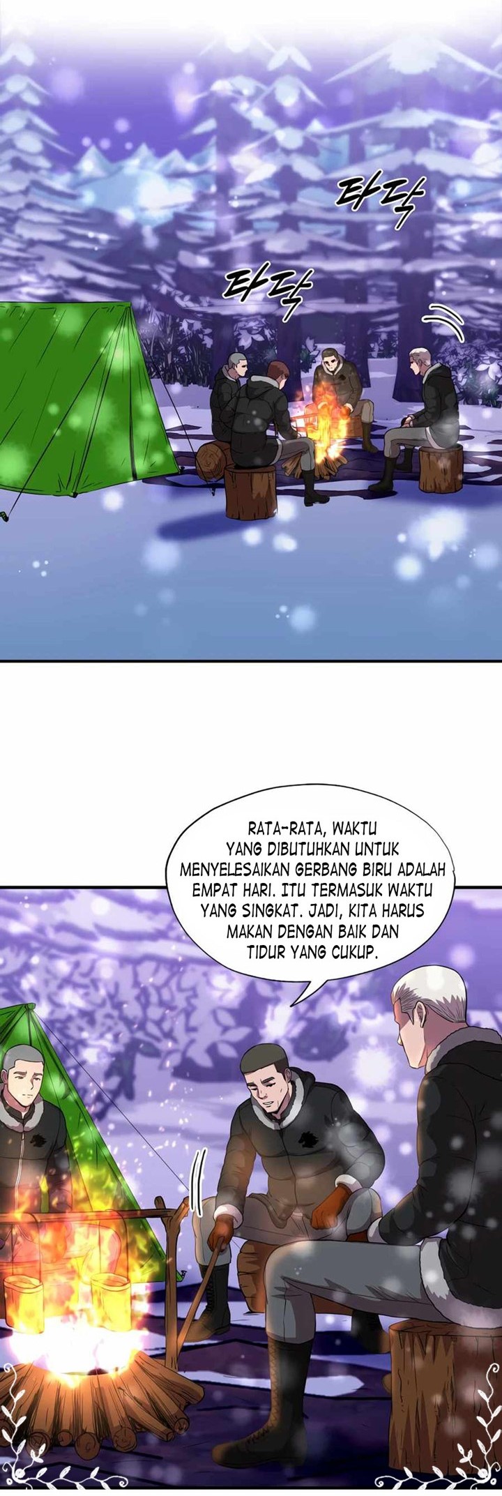 My Mom is My Constellation Chapter 32 Gambar 29