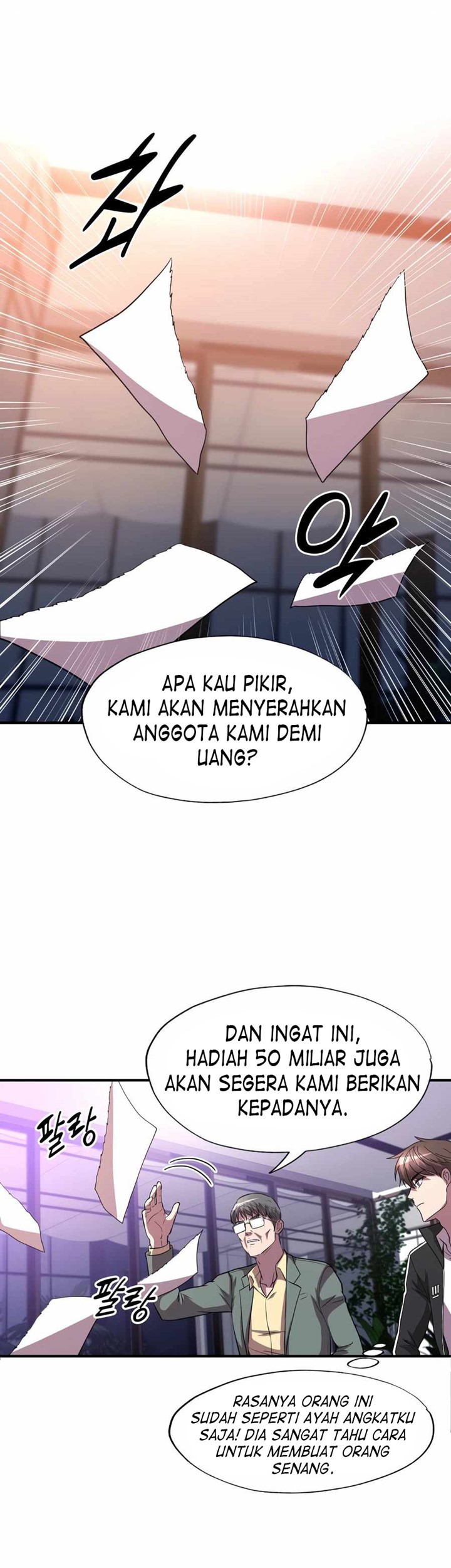 Baca My Mom is My Constellation Chapter 32 Gambar 2