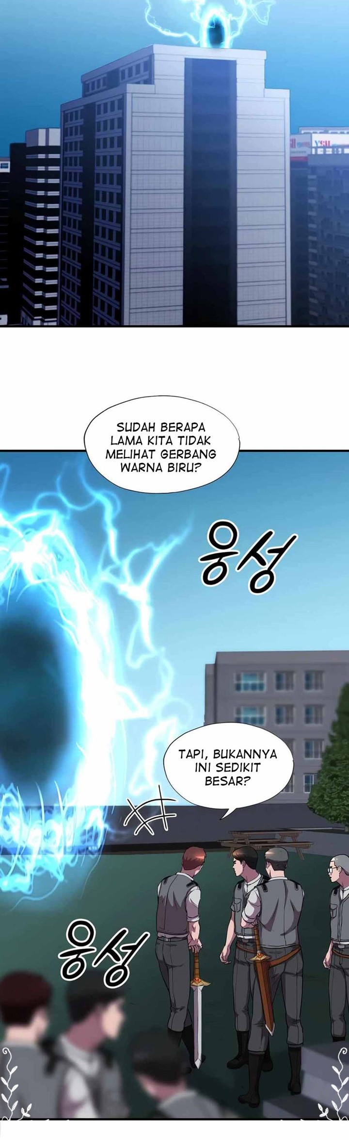 My Mom is My Constellation Chapter 32 Gambar 13