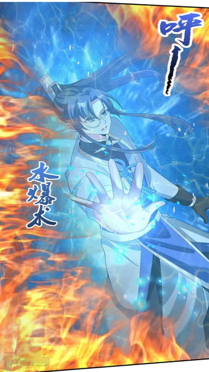 Tech Giant Come to Cultivate Immortal Chapter 37 Gambar 14