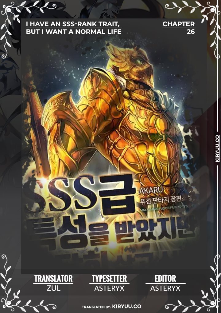 Baca Komik I have an SSS-rank Trait, but I want a Normal Life Chapter 26 Gambar 1