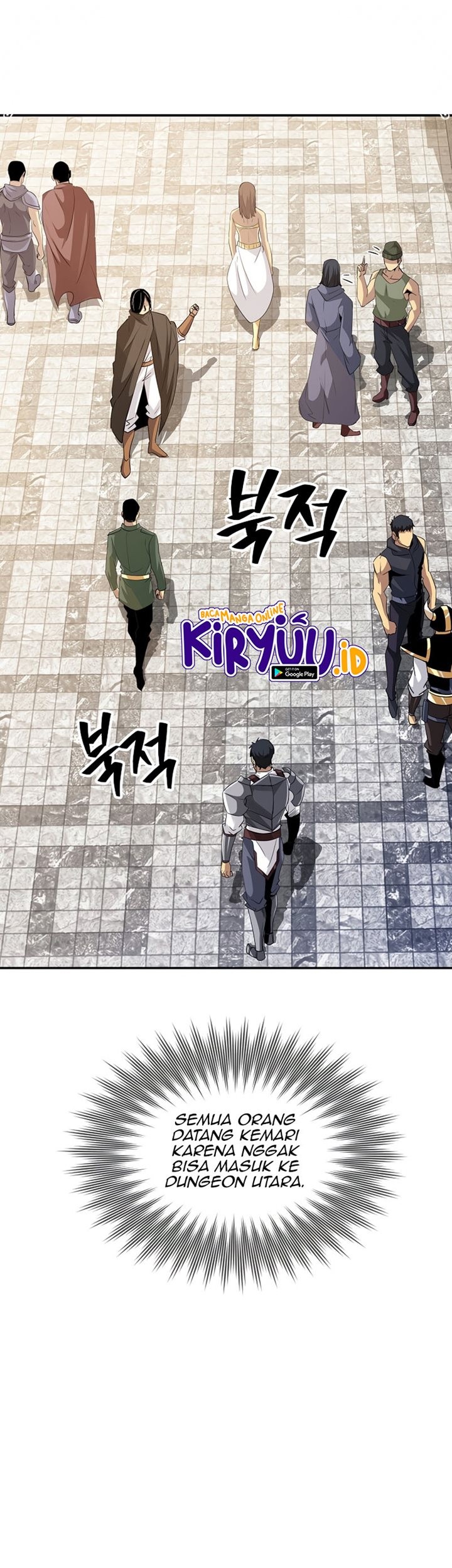 I have an SSS-rank Trait, but I want a Normal Life Chapter 26 Gambar 26