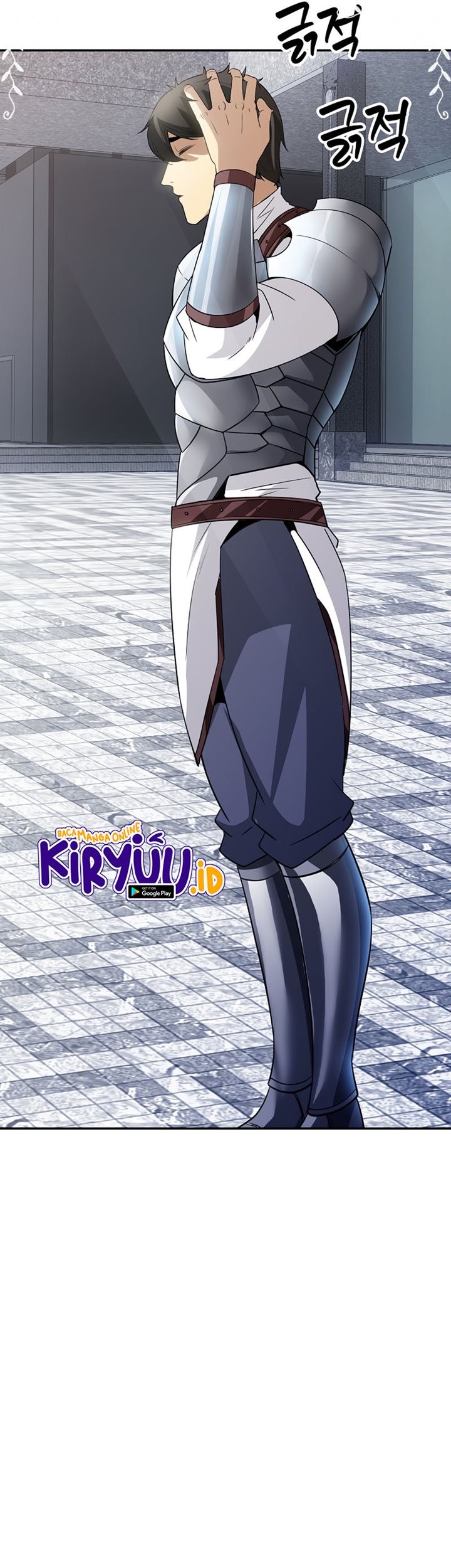 I have an SSS-rank Trait, but I want a Normal Life Chapter 26 Gambar 31