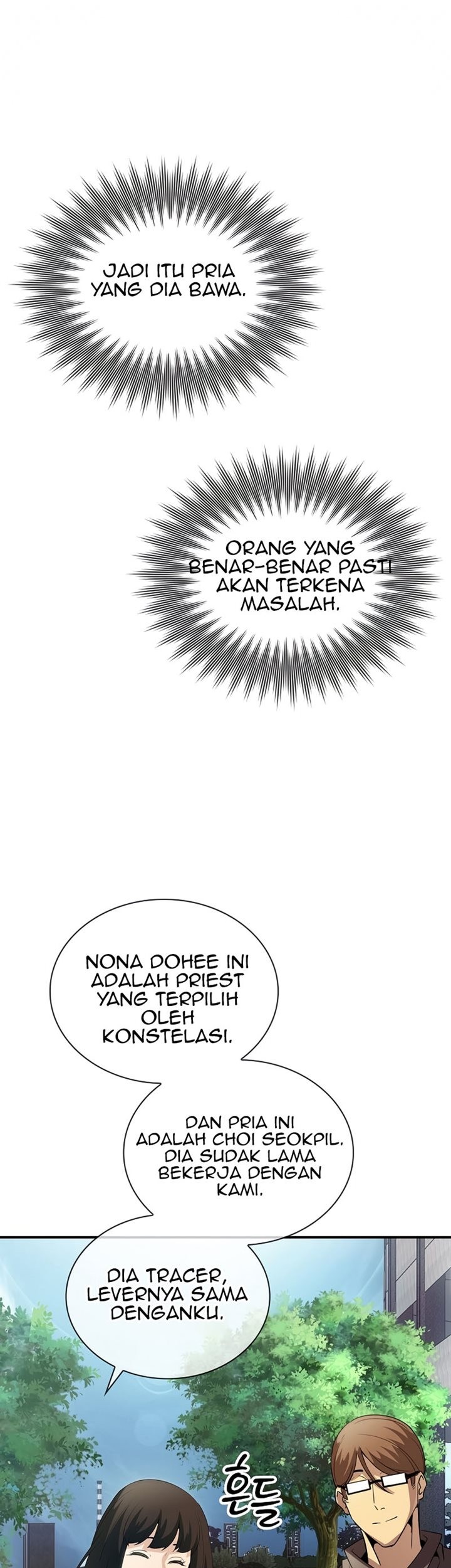 I have an SSS-rank Trait, but I want a Normal Life Chapter 26 Gambar 45