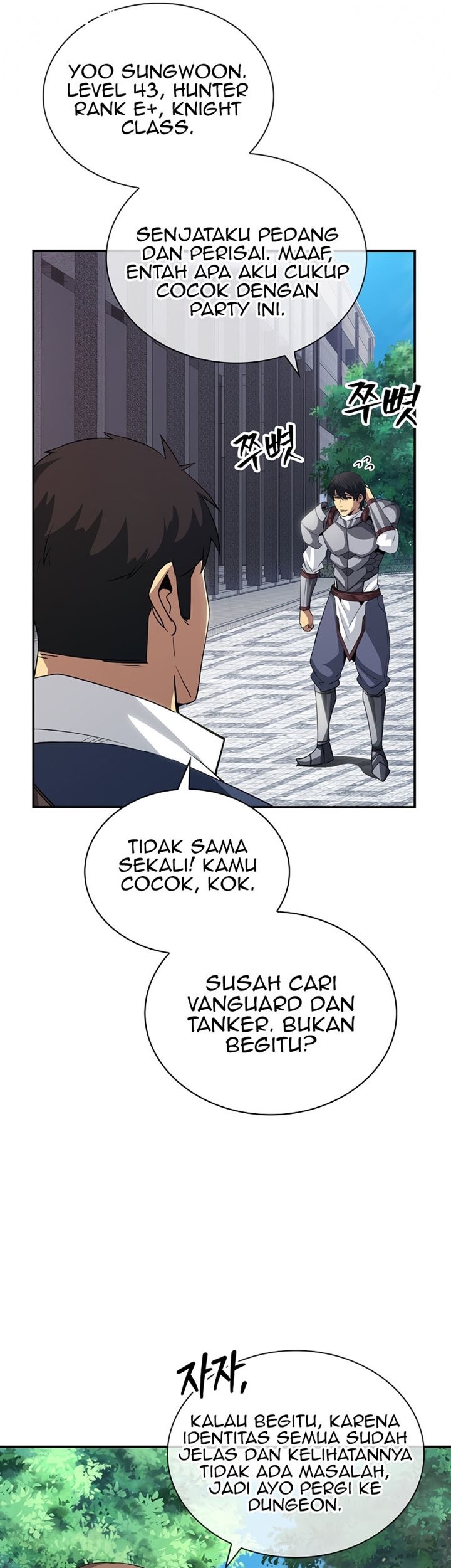 I have an SSS-rank Trait, but I want a Normal Life Chapter 26 Gambar 48