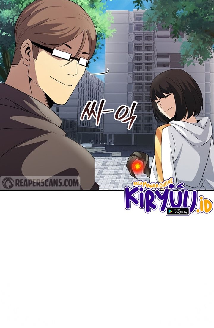 I have an SSS-rank Trait, but I want a Normal Life Chapter 26 Gambar 49