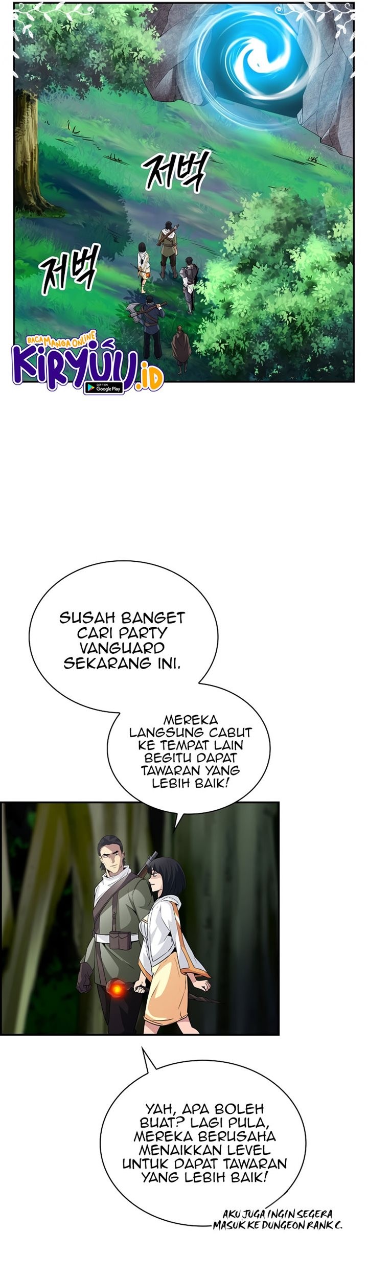 I have an SSS-rank Trait, but I want a Normal Life Chapter 26 Gambar 52