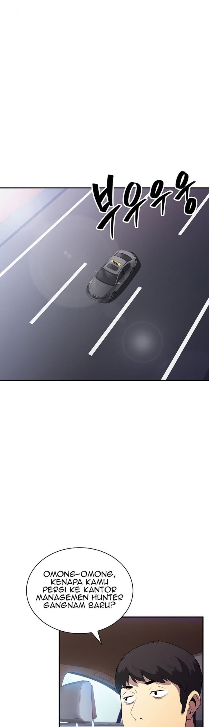 Baca  I have an SSS-rank Trait, but I want a Normal Life Chapter 26 Gambar 2