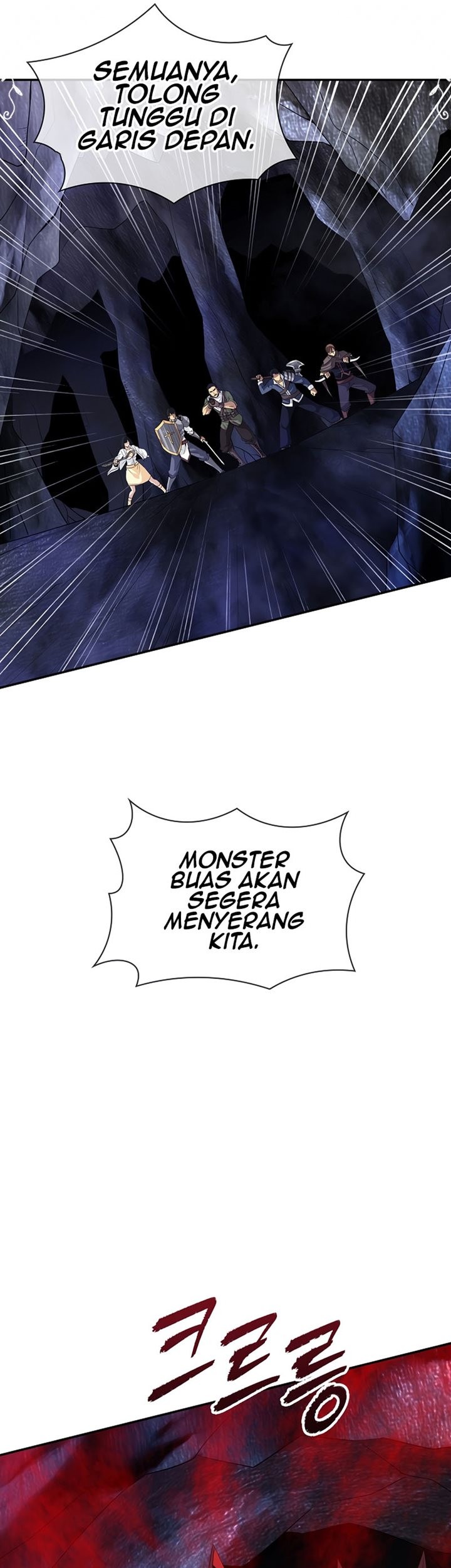 I have an SSS-rank Trait, but I want a Normal Life Chapter 26 Gambar 60