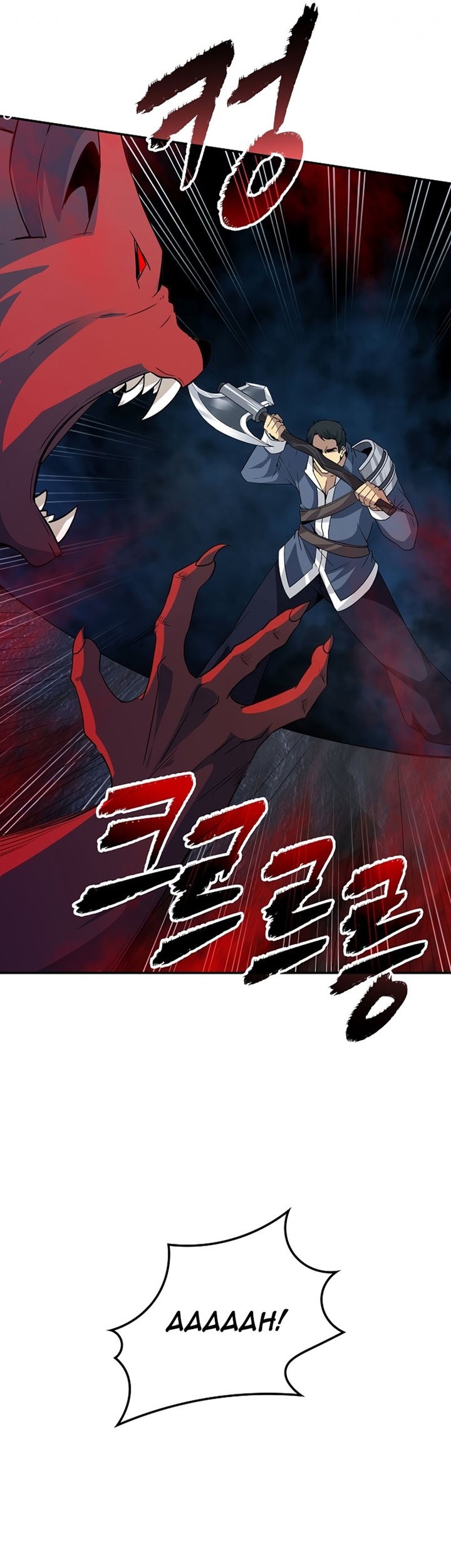 I have an SSS-rank Trait, but I want a Normal Life Chapter 26 Gambar 69