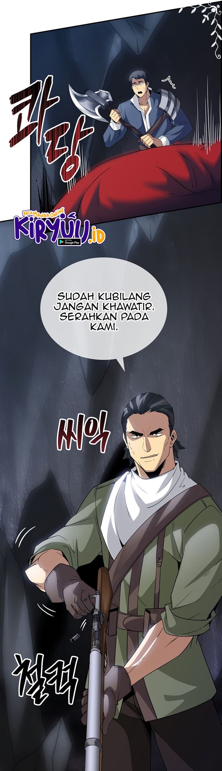 I have an SSS-rank Trait, but I want a Normal Life Chapter 26 Gambar 72