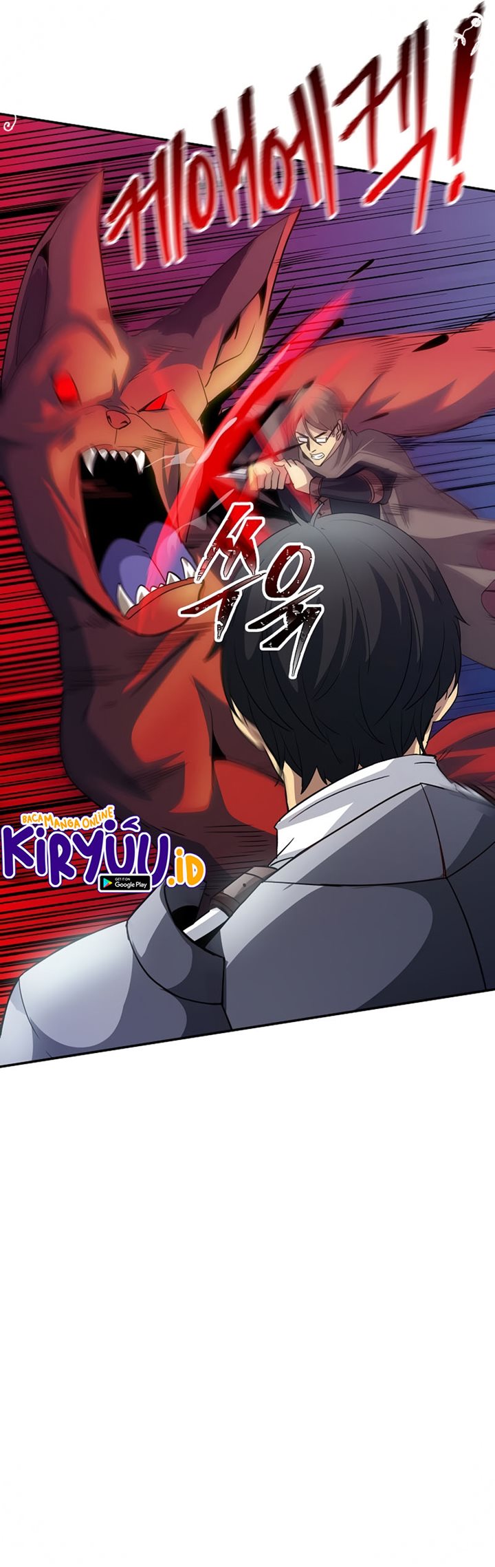 I have an SSS-rank Trait, but I want a Normal Life Chapter 26 Gambar 78