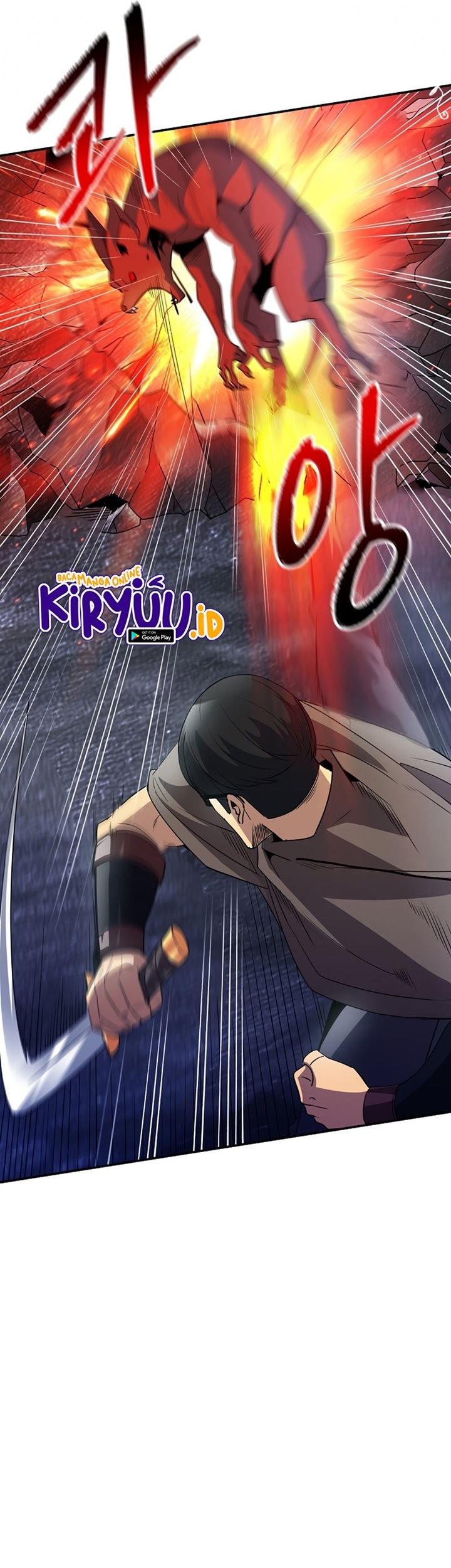 I have an SSS-rank Trait, but I want a Normal Life Chapter 26 Gambar 79