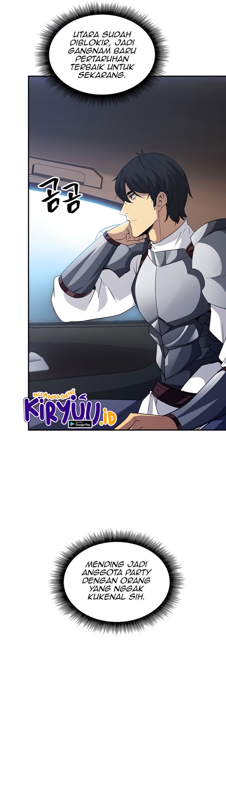 I have an SSS-rank Trait, but I want a Normal Life Chapter 26 Gambar 10