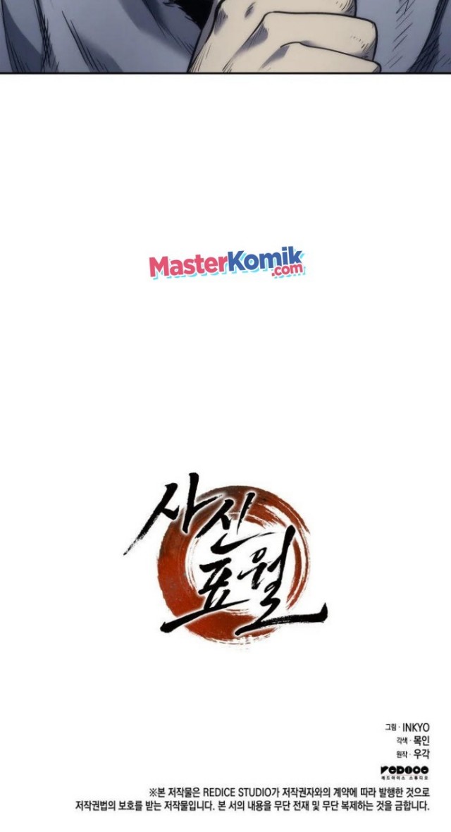 Grim Reaper of the Drifting Moon Chapter 02 Gambar 56