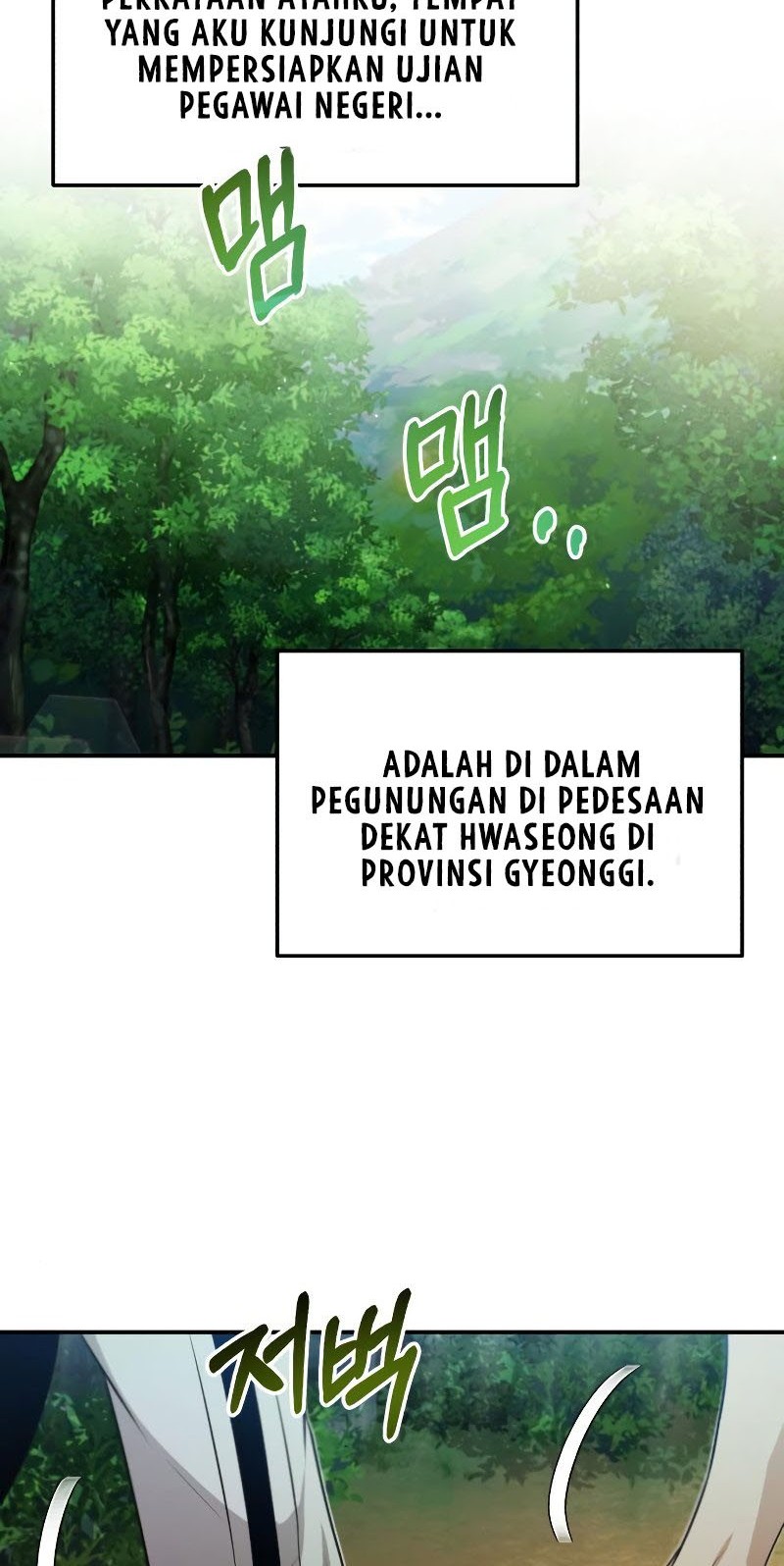 Genius of the Unique Lineage Chapter 03 Gambar 11