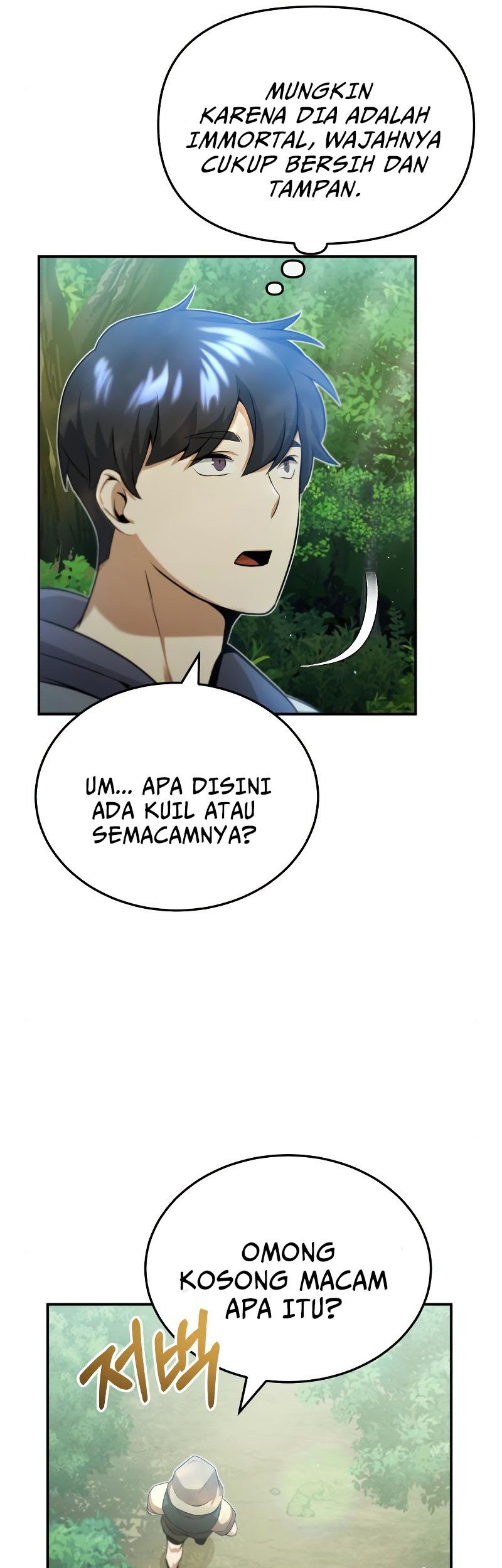 Genius of the Unique Lineage Chapter 03 Gambar 14
