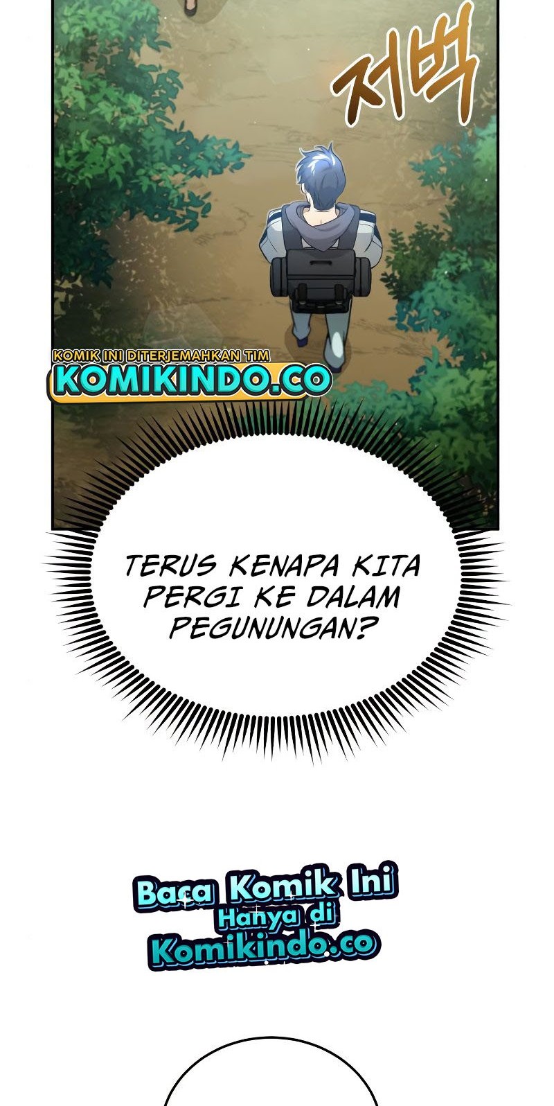 Genius of the Unique Lineage Chapter 03 Gambar 15