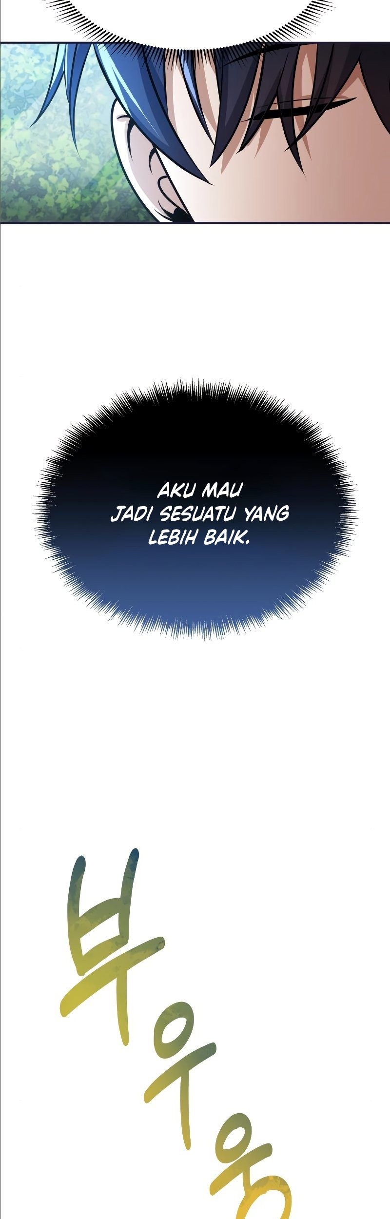 Genius of the Unique Lineage Chapter 02 Gambar 78
