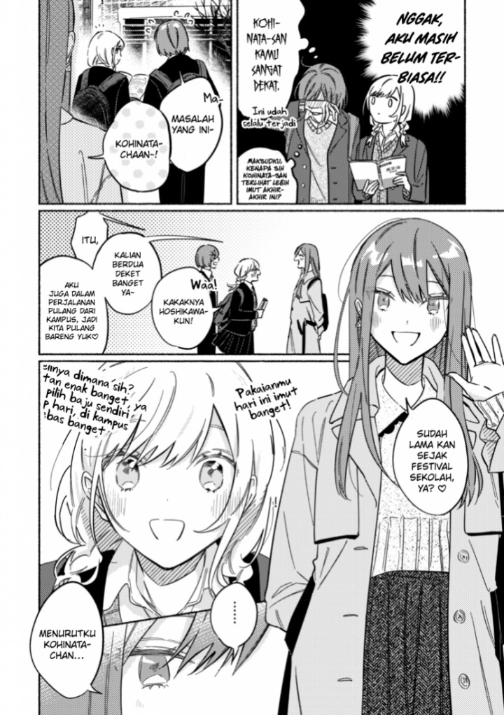 Tonari no Kimi ga Ichiban Kawaii Chapter 36 Gambar 3