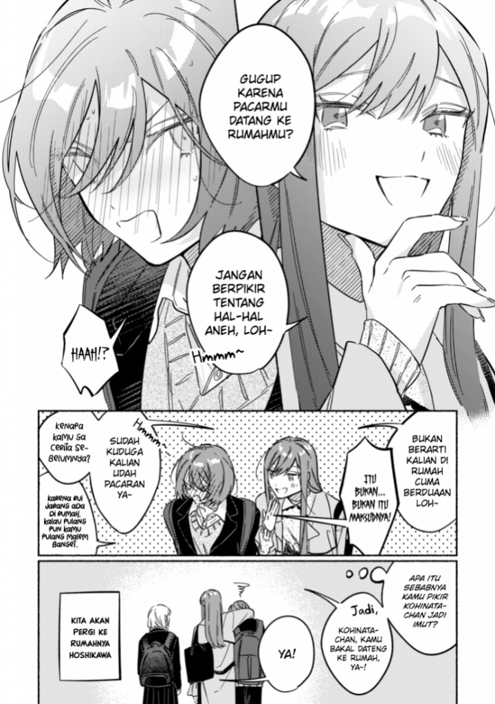 Tonari no Kimi ga Ichiban Kawaii Chapter 36 Gambar 5