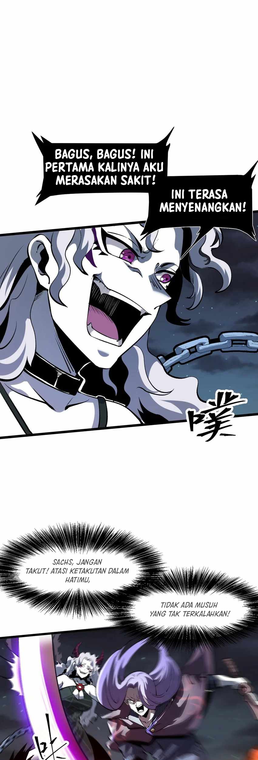I Rely On BUG To Be The King Chapter 58 Gambar 30