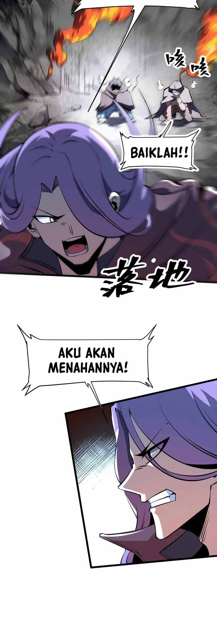 I Rely On BUG To Be The King Chapter 58 Gambar 32