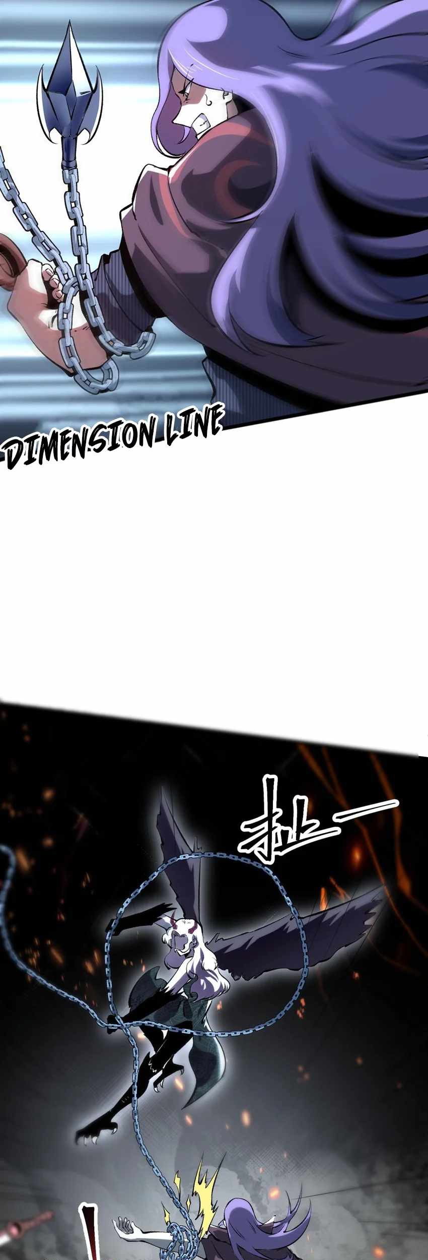 I Rely On BUG To Be The King Chapter 58 Gambar 38