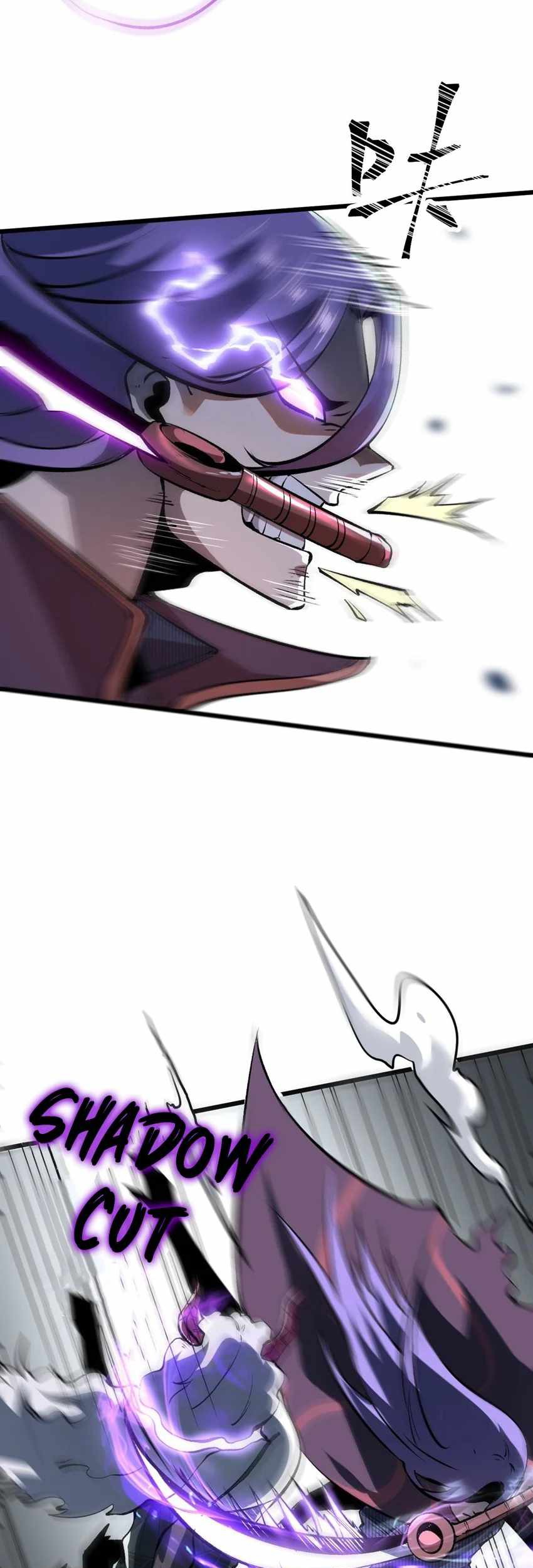 I Rely On BUG To Be The King Chapter 58 Gambar 50