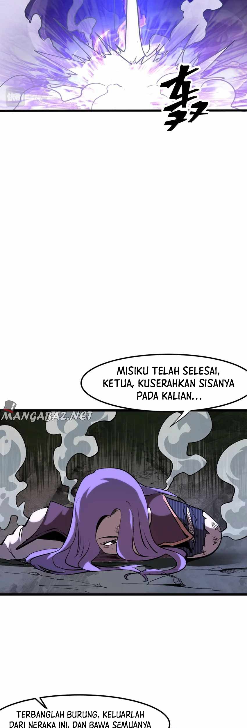 I Rely On BUG To Be The King Chapter 58 Gambar 52