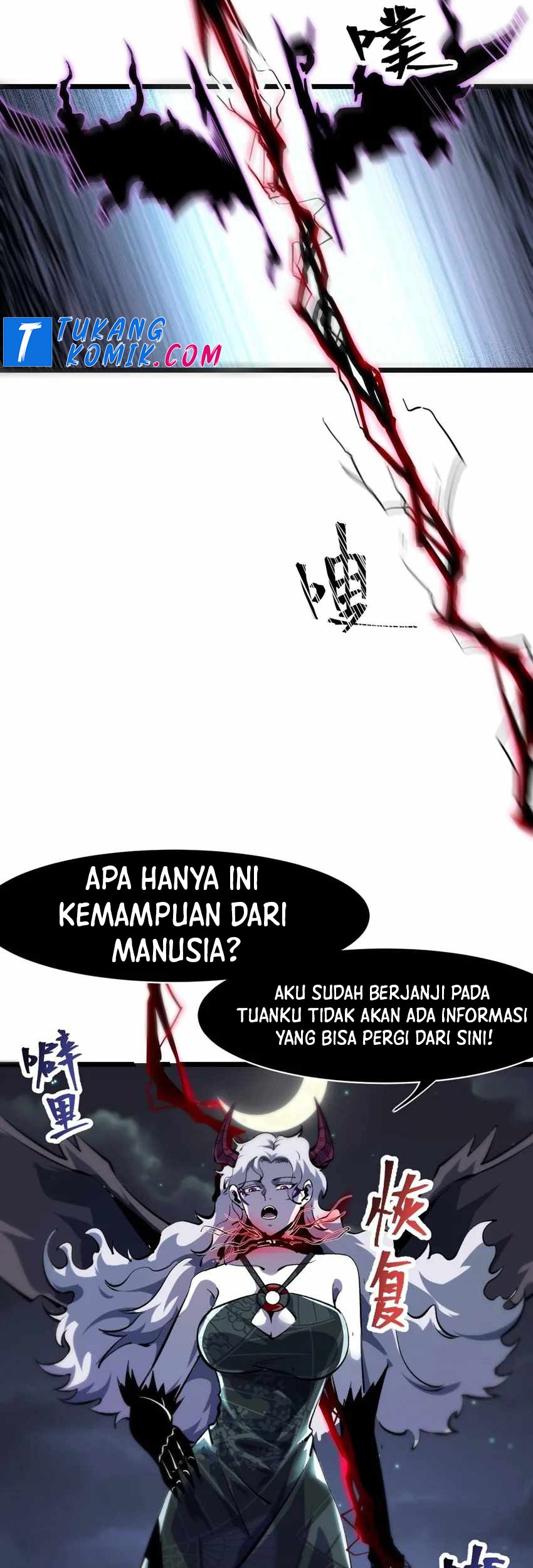 I Rely On BUG To Be The King Chapter 58 Gambar 54