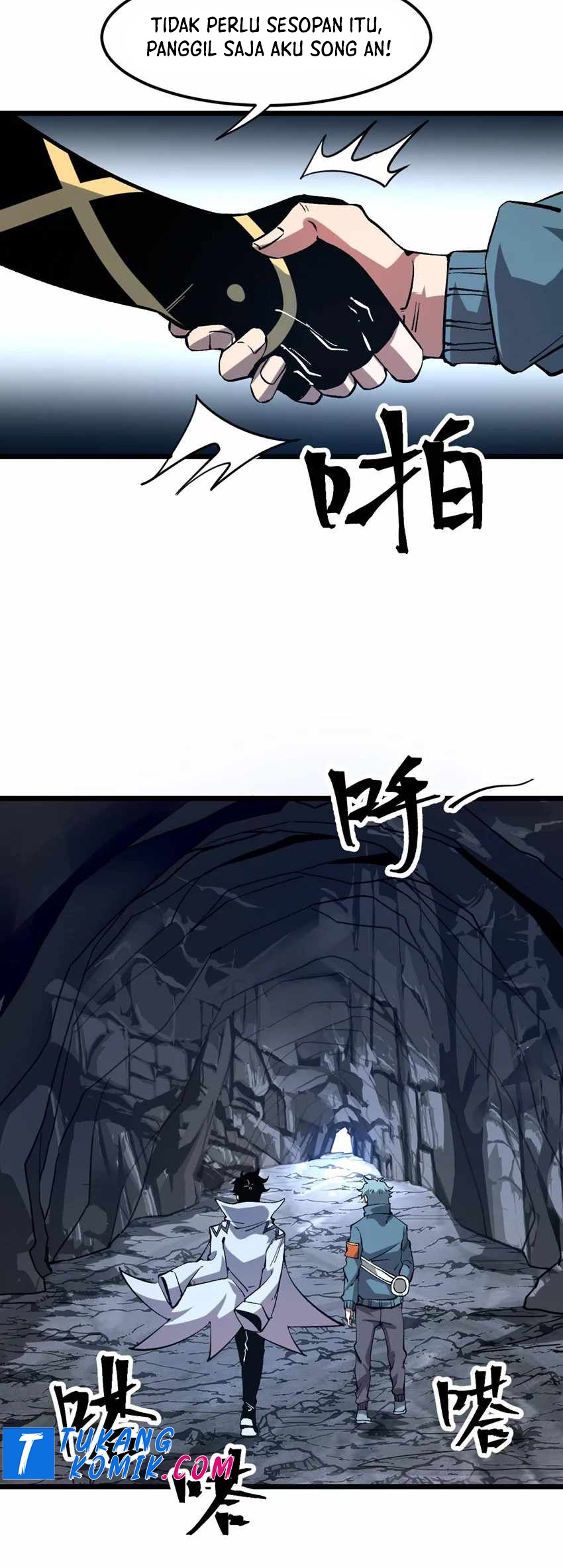 I Rely On BUG To Be The King Chapter 58 Gambar 7