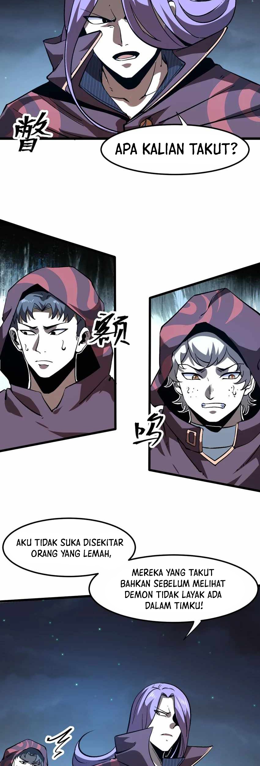 I Rely On BUG To Be The King Chapter 58 Gambar 11