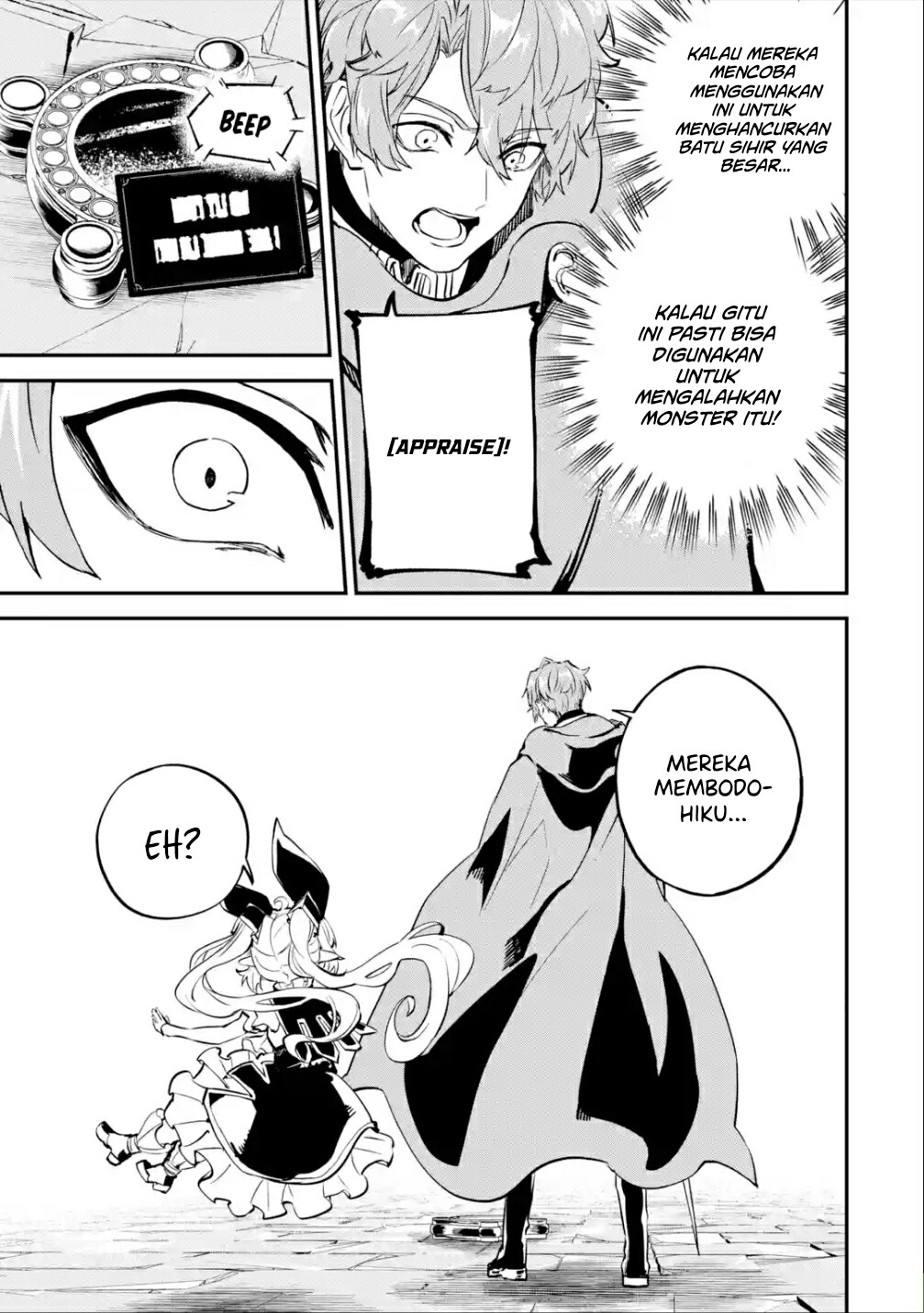 Isekai Cheat Magic Swordsman Chapter 19.2 Gambar 10