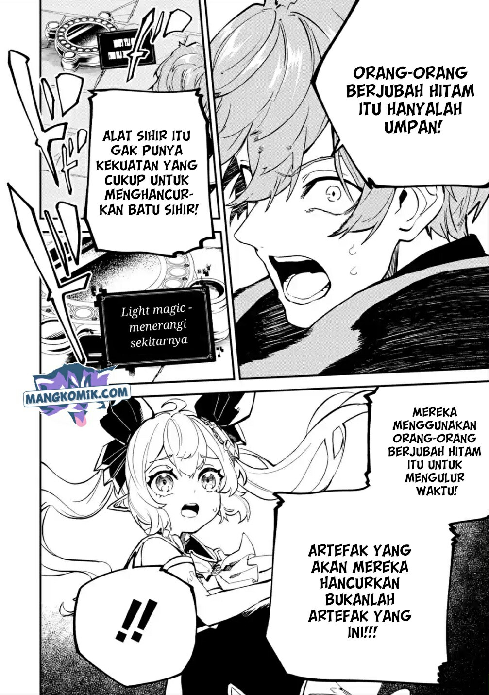 Isekai Cheat Magic Swordsman Chapter 19.2 Gambar 11