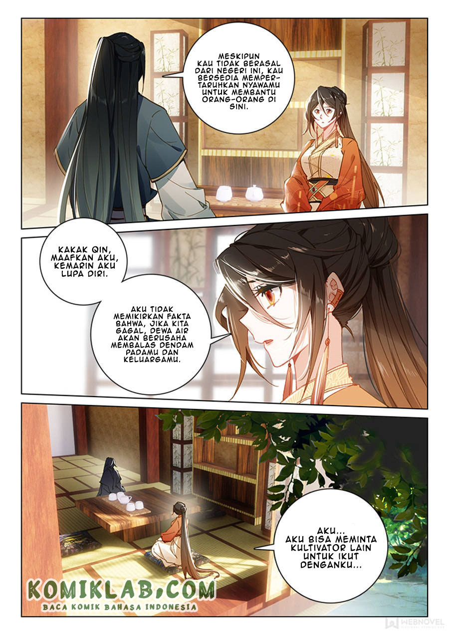 Soaring Sword Odyssey Chapter 23.1 Gambar 6