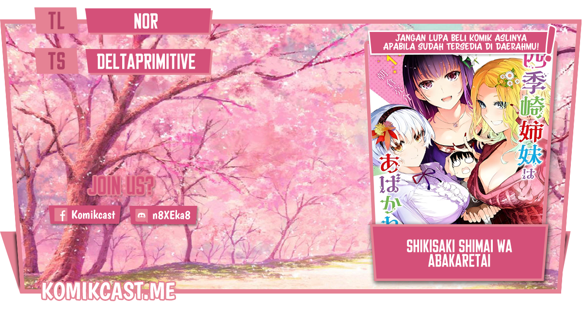 Baca Komik Shikisaki Shimai Wa Abakaretai Chapter 30 Gambar 1