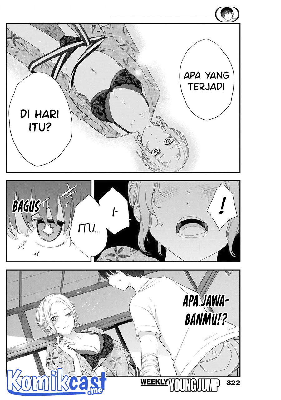 Shikisaki Shimai Wa Abakaretai Chapter 30 Gambar 13
