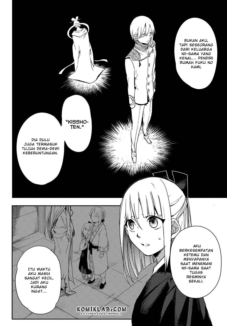 Kyuuki no Adabana Chapter 07 Gambar 10