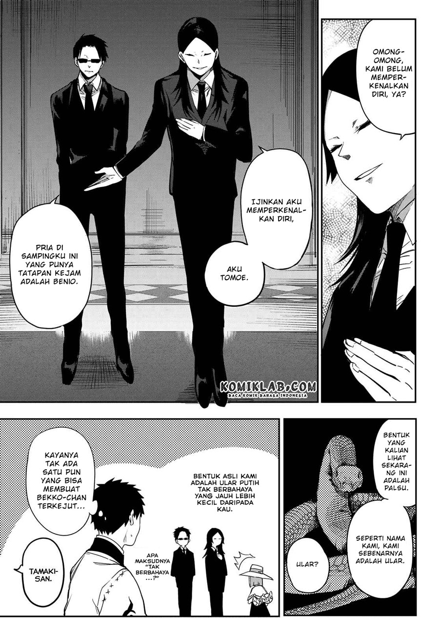 Kyuuki no Adabana Chapter 07 Gambar 13