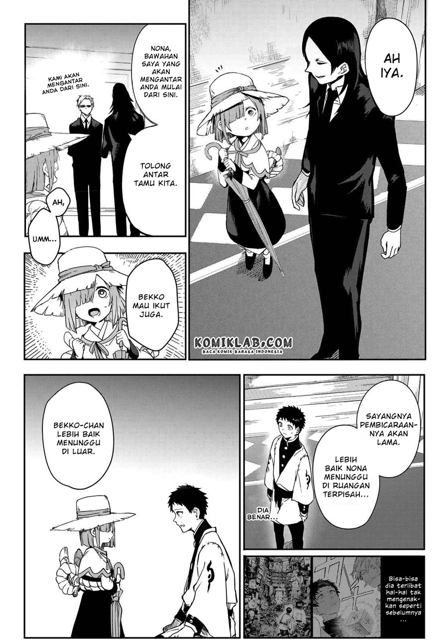 Kyuuki no Adabana Chapter 07 Gambar 15