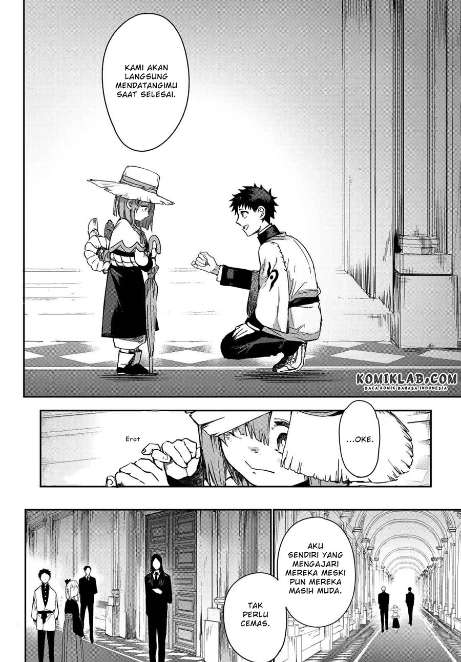 Kyuuki no Adabana Chapter 07 Gambar 16