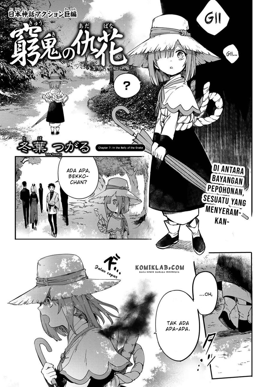 Baca  Kyuuki no Adabana Chapter 07 Gambar 2